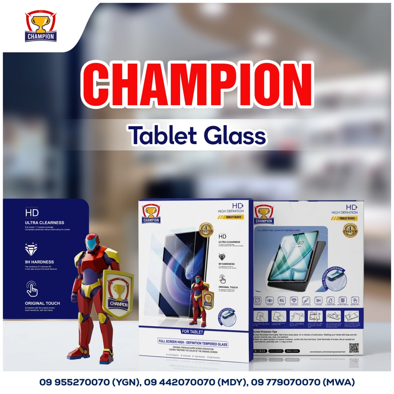 CHAMPION Tablet Glass HD