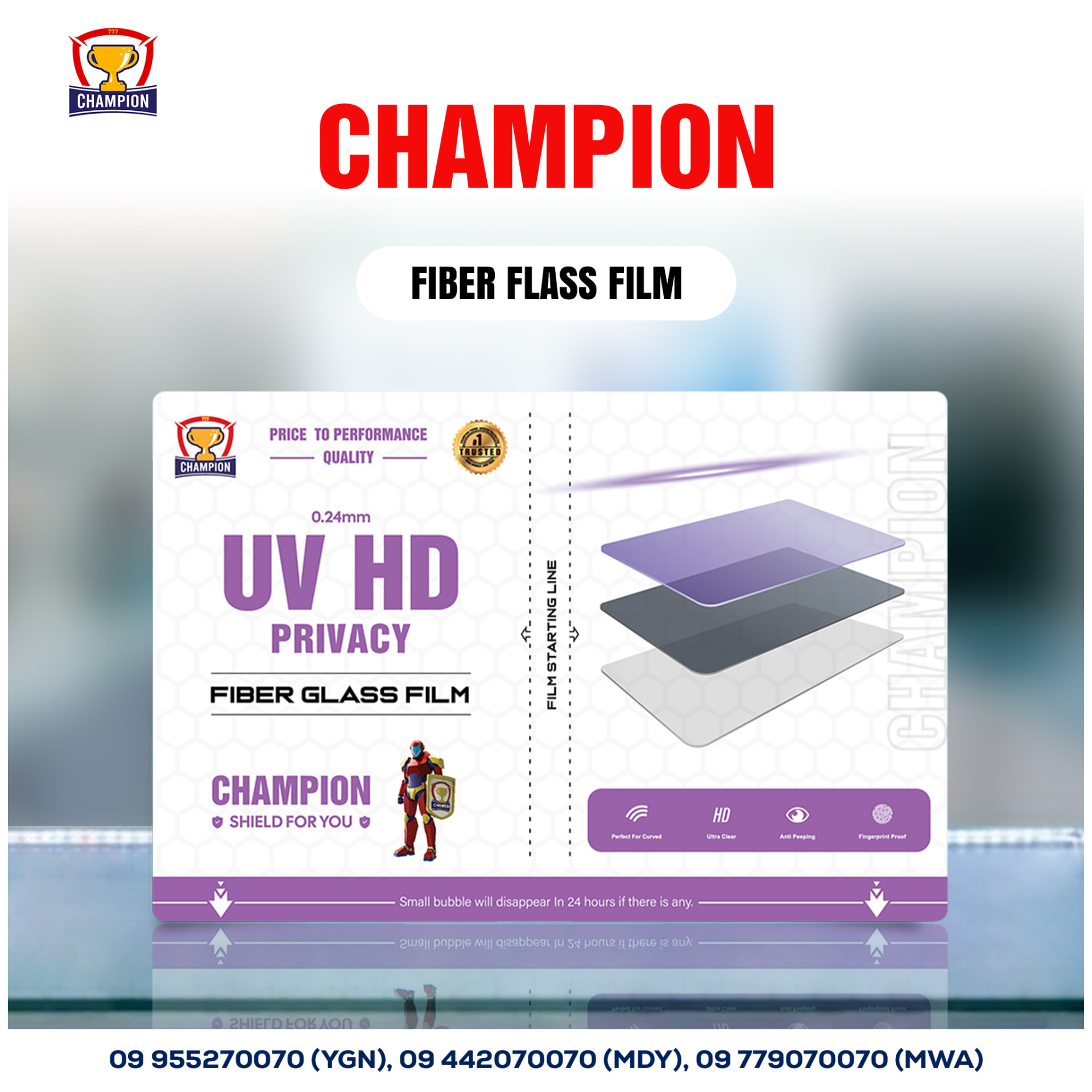 CHAMPION UV HD Privacy Fiber Glass Film 0.24mm
