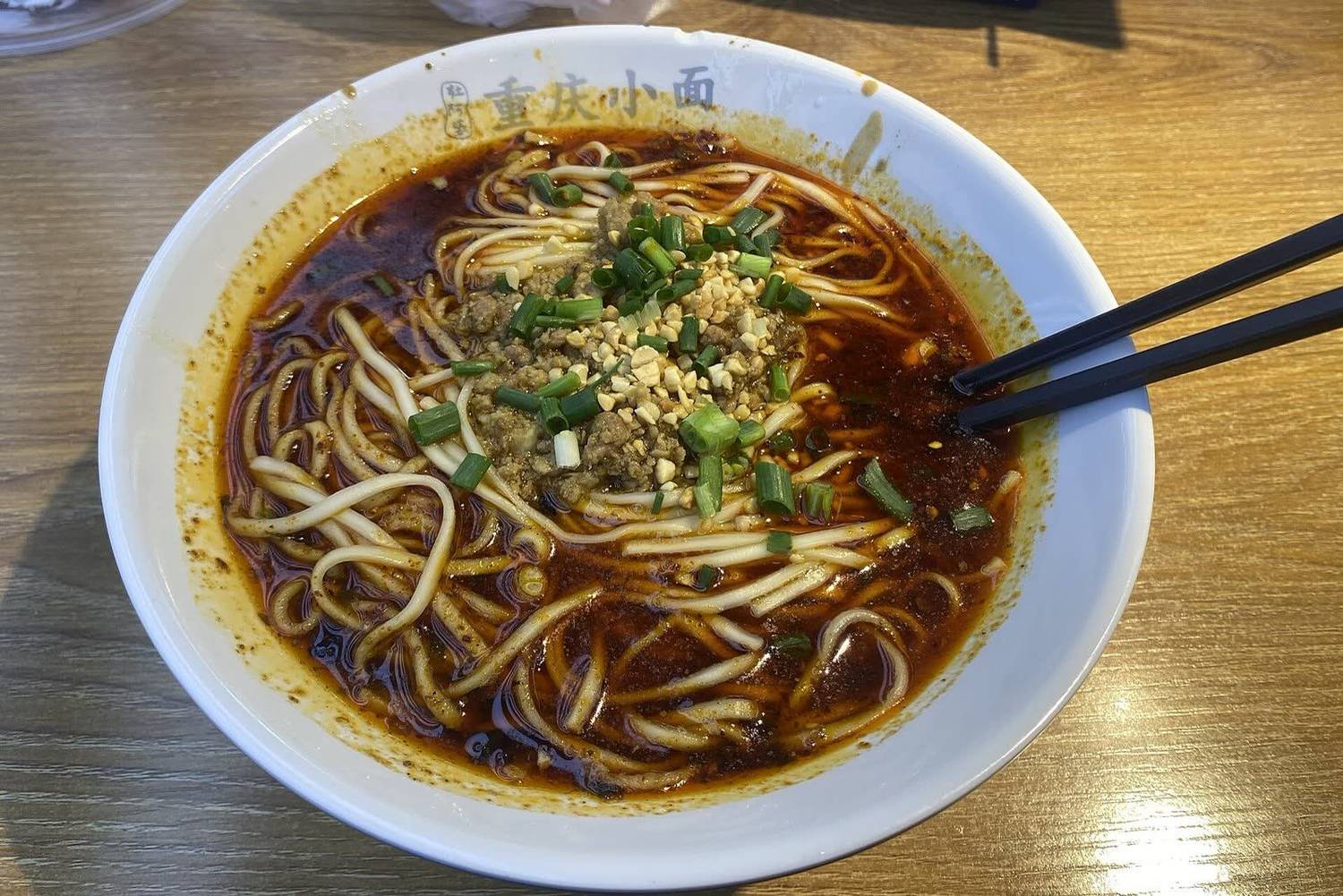 Xiaomian noodles