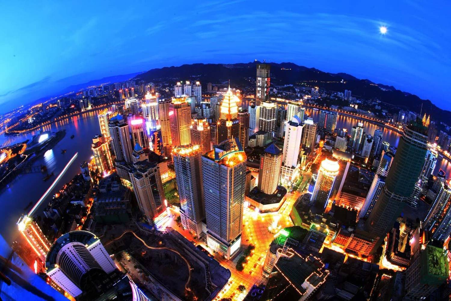 Chongqing skyline at dusk