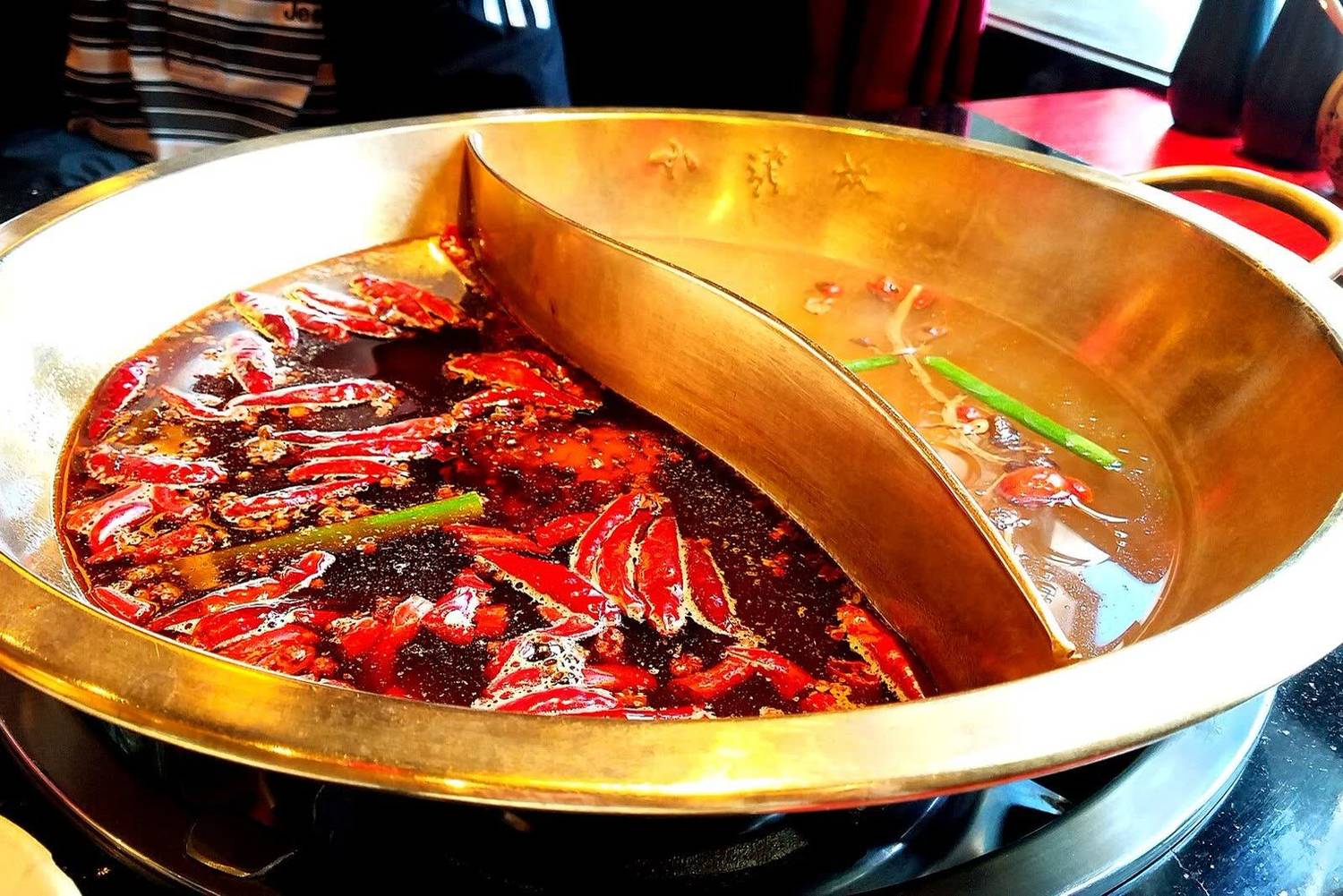 Wulong mountain banquet